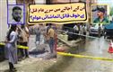 حیدرآباد:سعیدآباد میں سر عام ایک شخص کا بےدردی سےقتل